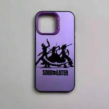 Cool Fishion S-Soul Eater Phone Case For IPhone 17 16 15 14 13 12 11 Pro Max Air, Multicolor, Matte, Metallic, With Aurora Laser Effect - z6 - View 1