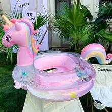 1pc Kids Unicorn Inflatable Swim Seat Ring, Shiny Transparent Thickened PVC Pool Float With Handle, Anti-Flip Baby Swim Ring Suit, First Day Of School - Multicolor - View 8