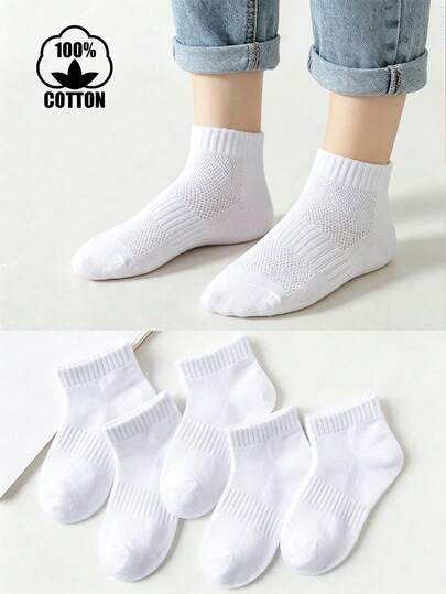 5 Pairs Kids Low-Cut Mesh Breathable Socks, Classic Unisex Sports Short Socks For Boys & Girls