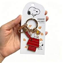 Snoopy Charlie Metal Keychain, Cute Couple Backpack Keychain, Men/Women Car Key Chain Accessory, Toy Birthday Gift - Multicolor - View 7
