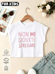Ribbed Girls White Short Sleeve T-Shirt, Personalized Slogan Graphic T-Shirt, Custom Preppy Style Spring/Summer New Sports Tween Girl Clothing, Draping Soft Breathable Girls Short Sleeve Top - White - View 1