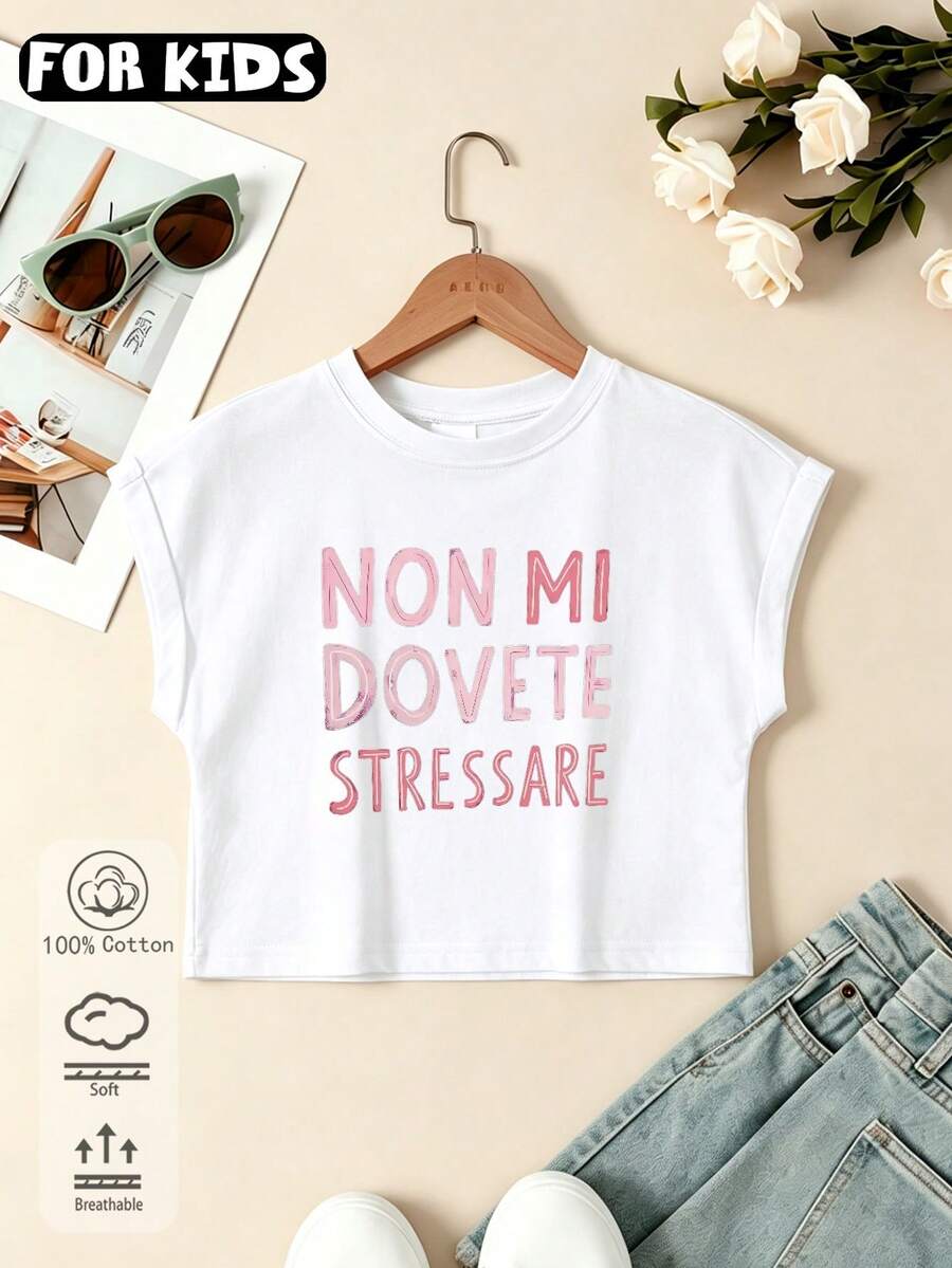 Ribbed Girls White Short Sleeve T-Shirt, Personalized Slogan Graphic T-Shirt, Custom Preppy Style Spring/Summer New Sports Tween Girl Clothing, Draping Soft Breathable Girls Short Sleeve Top - White - View 1