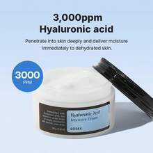 COSRX Moisturizers - White - View 2