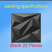 3D PVC牆面板 11.8 x 11.8 英吋，無味材質，輕量且易安裝，防火、防水防潮，易清潔，適用於居家、房間、浴室、臥室、客廳牆面裝飾，附專用雙面膠，可將壁紙轉化為自黏式牆面板，可貼個性化壁紙打造牆面藝術，適合婚禮新家裝飾與舊屋翻新 - B - 查看 14