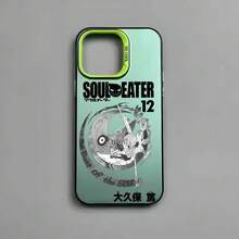 Cool Fishion S-Soul Eater Phone Case For IPhone 17 16 15 14 13 12 11 Pro Max Air, Multicolor, Matte, Metallic, With Aurora Laser Effect - z7 - 查看 12