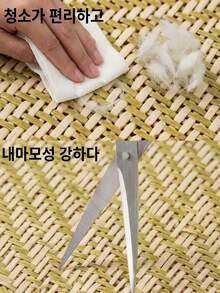 Four-Season Washable Pet Cooling Mat, Summer Rattan-Style Cat And Dog Bed Mat - Baby Blue - View 9