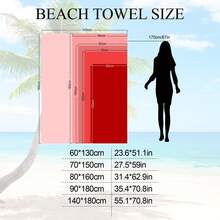 1pc Ultra Soft Coconut Tree Summer Pattern Beach Towel, Suitable For Beach, Pool Party, Vacation - Beach & Pool Accessories - Style1 - View 4