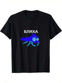 Camisetas para Hombre - Negro - Ver 1