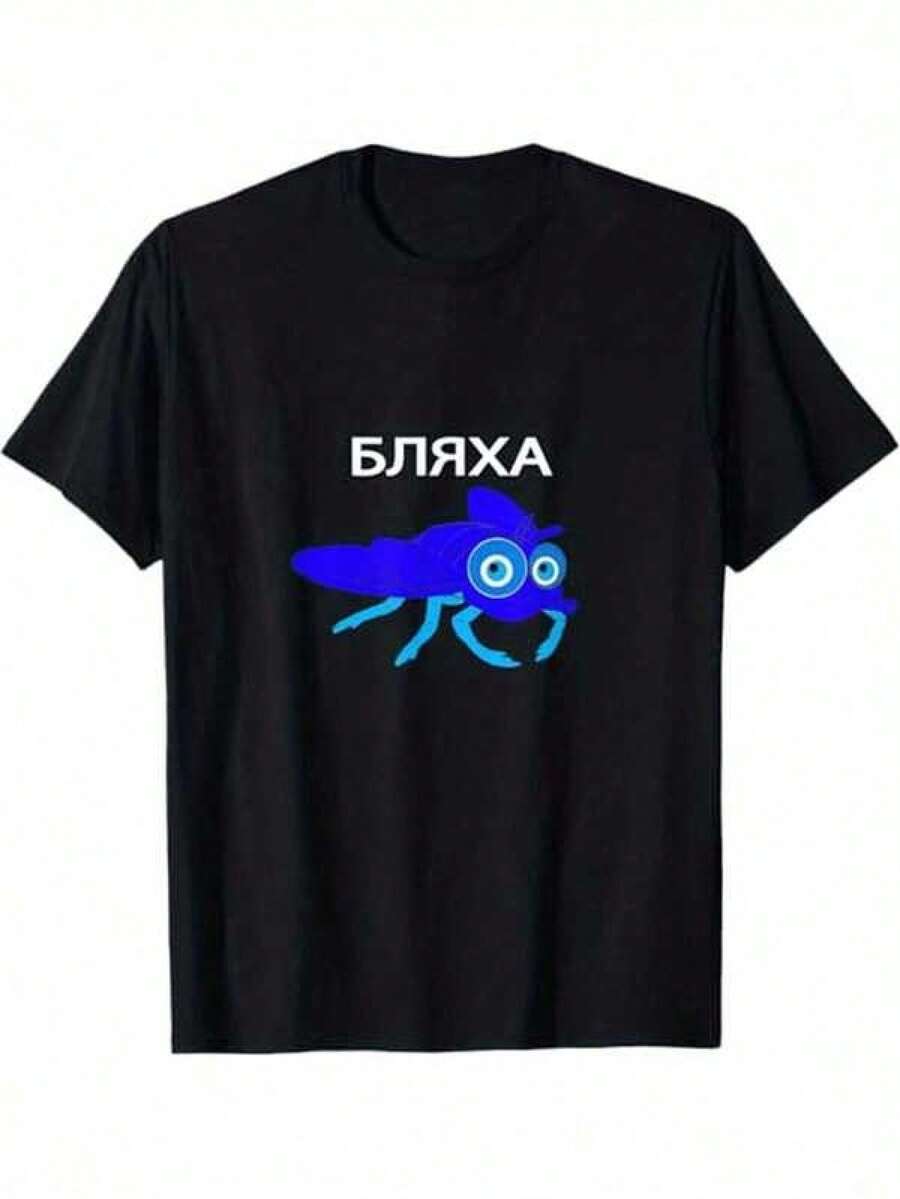 Camisetas para Hombre - Negro - Ver 1