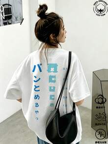 女士休闲圆领宽松日系卡通印花短袖T恤，适合春夏穿着，白色 - 白色 - 查看 4