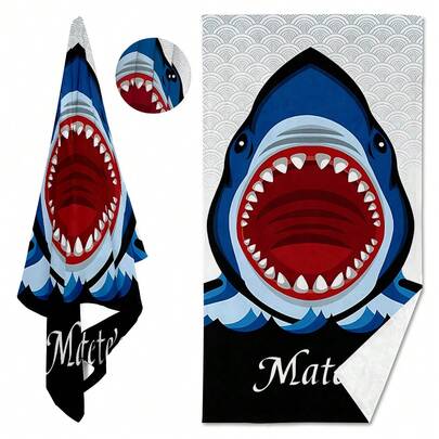 Unique Personalized Name Beach Towel, Customizable Name Design, Modern Style Polyester Fabric, Suitable For Beach, Yoga And Sports - 240g Knitted Fabric - Unisex - Perfect For Summer And Outdoor Activities
