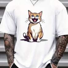 Printed T-Shirt For Men And Women - White - View 1