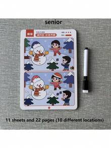 Discovering Differences In Games, Focusing On Training Cards With 3 Difficulty Levels, Searching For Differences, Repeatedly Writing, Erasing, Fun Puzzle, Difficulty Gradient Design, Cultivating Patient Observation Ability, Returning To School Season - Multicolor - View 12