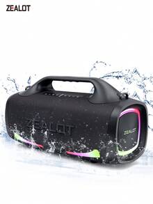 ZEALOT S79 Portable Bluetooth Speaker 100W RGB Party Speaker IPX5 Waterproof Outdoor Bass - View 12
