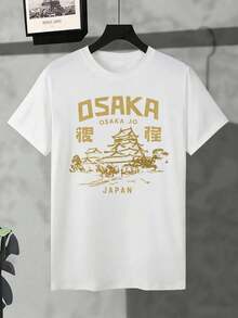 Camisetas masculinas plus size - Branco - Ver 2