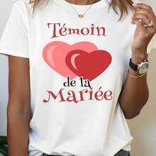 Printed T-Shirt For Men And Women - 白色 - 查看 1