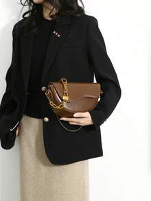 2026 New Retro Caramel Brown Molded Semi-Circle Flap Saddlebag, Versatile For Commute & Leisure, Fashionable Chain Strap Crossbody Bag - Brown - View 7