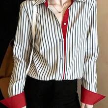 Camisa de mujer de manga larga con cuello, con ribete de contraste rojo, bajo asimétrico, camisa polo de rayas azul marino y rojo, elegante y casual francesa, para uso diario en primavera, color blanco - Verde - Ver 4