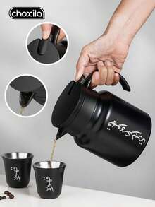 choxila 3pcs Arabic Coffee Set, Stainless Steel Coffee Pot, 1000ml With Arabic Letter Design, Includes Insulated Coffee Pot And Two Coffee Cups, Gift Box, Suitable For Customers, Family, Friends And Relatives - Coffee Pot Set - View 3