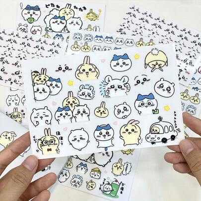 4pcs Cartoon Cute Chika Planner Stickers, Suitable For Phone, Computer, IPad, Laptop, Suitcase, Water Bottle, Etc., Decorative Graffiti Material Stickers, Phone Stickers