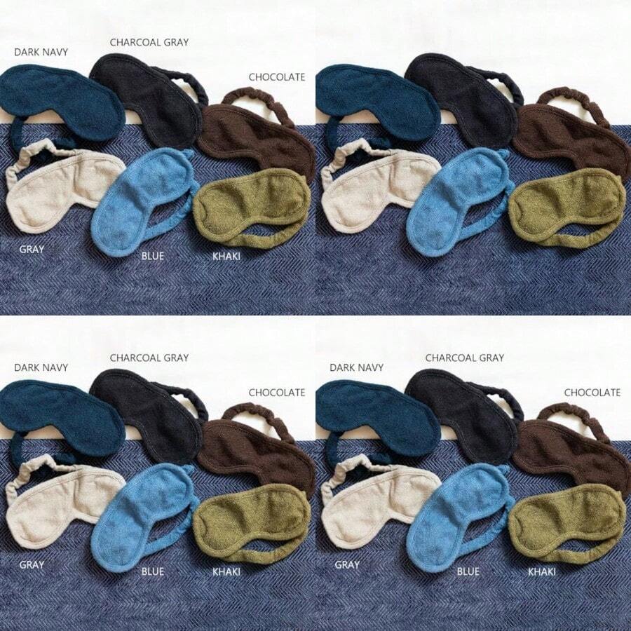EYE MASK, 2026 year - Azul marino oscuro - Ver 1