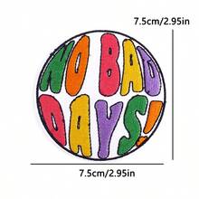 2入/組彩色正向口號刺繡貼布，勵志語句燙貼貼布，復古字母縫製貼花，適用於牛仔外套、背包DIY裝飾 - 多色 - 查看 5