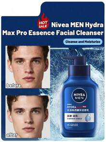 NIVEA Men Oil Control Cleansing Mud: Controls Oil, Hydrates And Moisturizes, Purifies Skin. Formulated With Arctic Glacier Mud And Multiple Essences, Leaving Skin Feeling Fresh And Not Tight. Suitable For All Skin Types. - 150g - View 10
