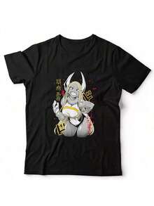 Anime Vintage Special Unisex T-Shirt,Anime Manga Shirt,Anime Shirt,Anime Lovers Shirt,Graphic Anime Tee,Manga Shirt,Rabbit Hero - Black - View 3