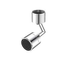 360 Degree Swivel Faucet Aerator, Kitchen Sink Filter Nozzle, Water Saving Splash Proof Faucet Accessory - Multicolor - View 11