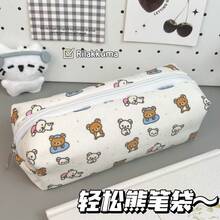 San-X Rilakkuma Tempat Pensil Kanvas Kartun Beruang Santai Baru, Tas Penyimpanan Alat Tulis Siswa yang Lucu, Kapasitas Besar, dan Sangat Menarik - MultiWarna - View 3