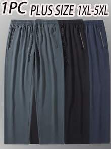 Plus Size Men's Sports Pants 1XL-5XL, Spring/Summer Thin Lightweight Soft Quick-Dry, With Zipper Pockets And Waist Drawstring, For Tall Men's Fall - Grey - View 3