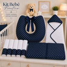 Complete Baby Kit – Comfort, Practicality, And Style For Your Little One. - Nautical Kit - View 1