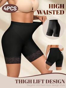 MEIYATING 4pcs High Waist Tummy Control Butt Lifting Seamless Lace Pattern Panties For Women - Multicolor - View 6