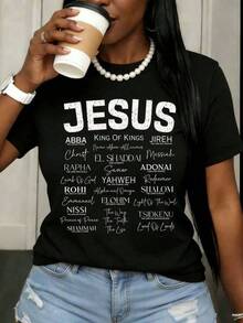 Christian T-Shirts With The Names Of God And Jesus, Black, For Women, Casual Style, Suitable For Wearing To Church, An Evangelical Gift For Believers. Short-Sleeved T-Shirts For Girls, Perfect For Sharing With Friends. - 黑色 - 查看 1