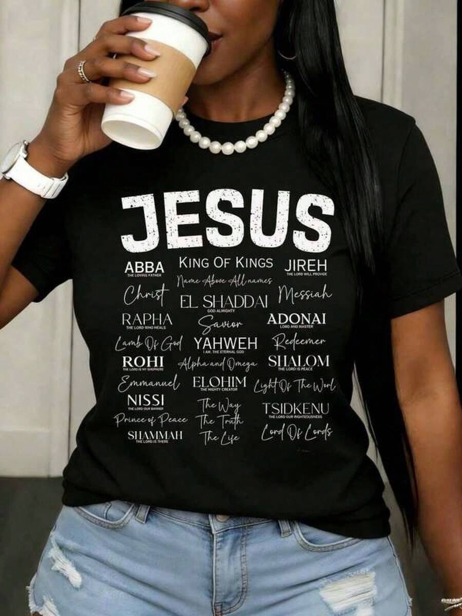 Christian T-Shirts With The Names Of God And Jesus, Black, For Women, Casual Style, Suitable For Wearing To Church, An Evangelical Gift For Believers. Short-Sleeved T-Shirts For Girls, Perfect For Sharing With Friends. - 黑色 - 查看 1