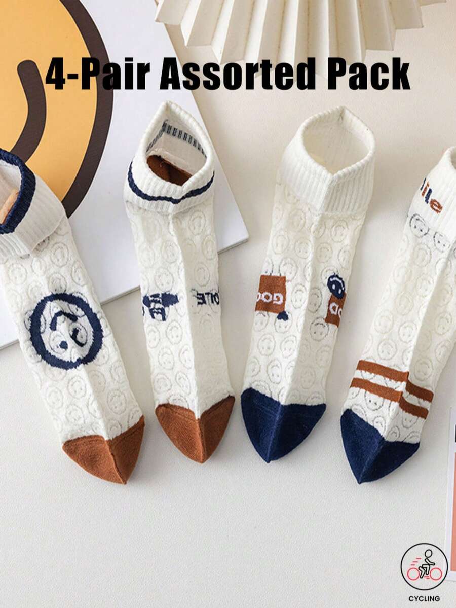 4 Pairs Mixed Smiling Face Mid-Calf Socks, Cute Versatile School Style Socks, Soft Girl Cartoon Design - Multicolor - View 1