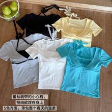 Women Tops - 2904# Lake Blue - View 4