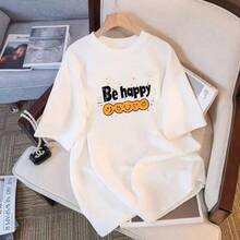 Women Lightweight Cardigans - Pure Cotton  Face BE Hppy - View 1