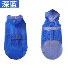 Reflective Large Dog Raincoat, Waterproof Hooded Pet Rainwear For All Size - Multicolor - View 21