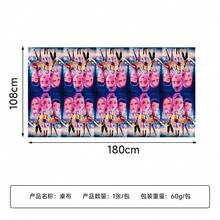 51件組 K-POP 女團主題返校派對服裝套裝，適合10人使用，一次性生日派對餐具包含盤子、杯子和餐巾紙，節日裝飾用品，適用於露營、野餐、後院燒烤和派對裝飾，亦適合萬聖節、聖誕節和派對裝飾，是給粉絲的驚喜禮物 - 彩色 - 查看 13