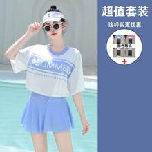 Women Lightweight Cardigans - Waterproof Bag + Na2531-blue - View 11