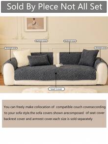 1 chiếc vỏ đệm sofa ấm áp dùng được cả bốn mùa, kiểu dáng hiện đại tối giản, chống trượt, dày dặn, chống bụi, có thể giặt được, mềm mại và không phai màu, thân thiện với thú cưng, phù hợp với sofa hình chữ L và sofa 1/2/3/4 chỗ ngồi trong phòng ngủ, văn phòng, phòng khách. - Màu xám đen - Xem 9