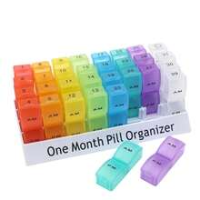 Organizador de pastillas de 32 ranuras y 31 días - Rejilla desmontable de pastillas mensuales, caja de almacenamiento de medicamentos portátil de gran capacidad adecuada para el almacenamiento diario de vitaminas - Multicolor - Ver 4