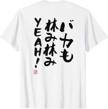 Women T-Shirts - White - View 8