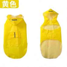Reflective Large Dog Raincoat, Waterproof Hooded Pet Rainwear For All Size - Multicolor - View 11