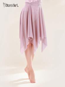 DonsGirl 1pc Women's Romantic Ballet Tutu Skirt With Bow Waistband, Asymmetric Flowing Mesh Skirt, Draping Dance Dress Sports Fall - Dusty Purple - View 7