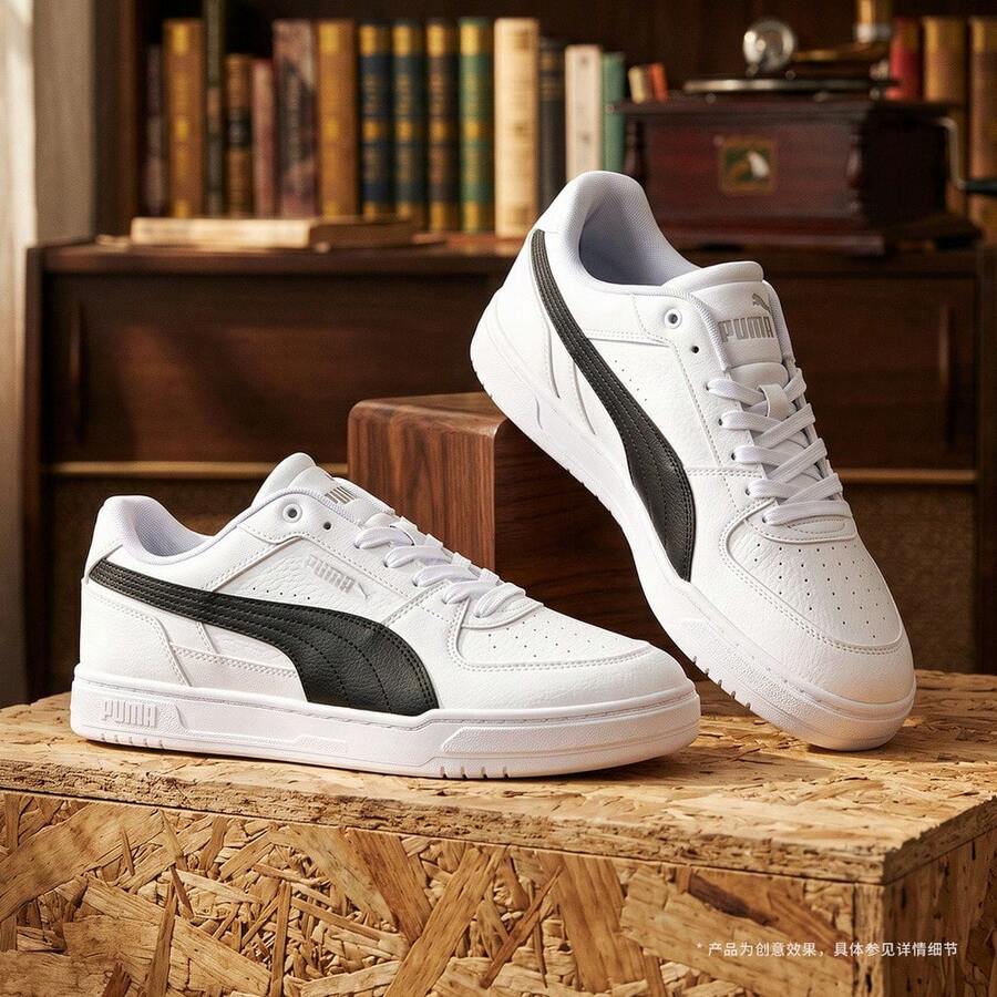 Puma Caven男女通用休闲低帮运动鞋 40448404 - 黑與白 - 查看 1