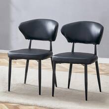 Ergonomic Dining Chair Set Of 2 / Minimalist Dining Chair / With Curved Backrest / Load Capacity Up To 120 Kg / Suitable For Restaurants, Kitchens Or Living Rooms - Black - View 7
