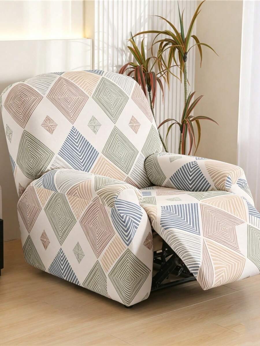 4/6/8 piezas Funda impresa para silla de relax - Adecuada para todas las estaciones - Funda para silla de relax para oficina, sala de estar, decoración del hogar - Funda de sofá lavable - Beis - Ver 1