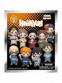 Crunchyroll 官方授權 Haikyu!! 盲袋隨機角色吊飾 動漫迷你玩具鑰匙圈 背包配件 - 多色2 - 查看 4